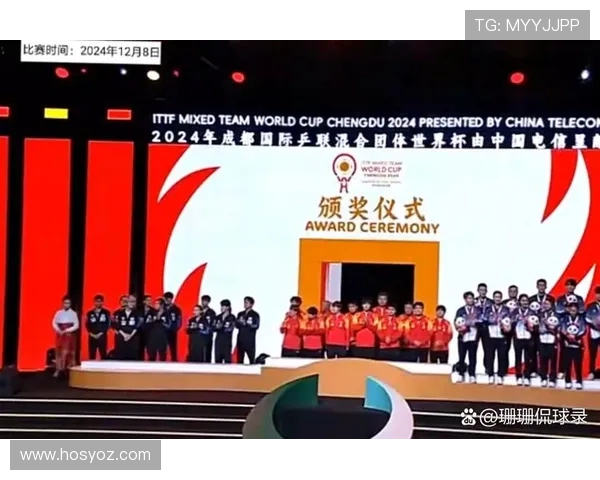 中国队逆转夺冠燃爆全场展现新时代体育精神与顽强拼搏力量