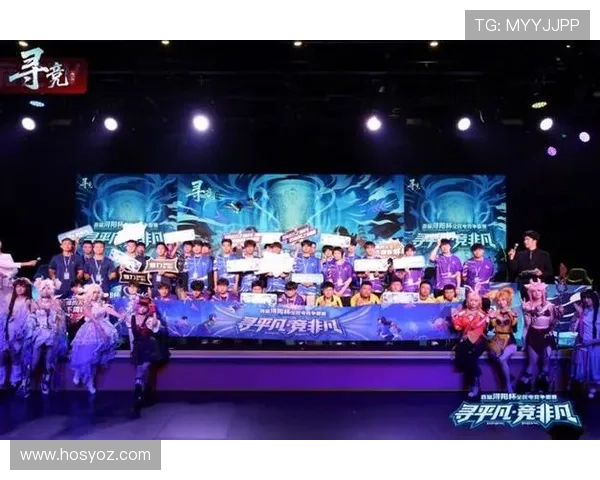 《电竞赛事火热进行中 各大战队争夺年度总冠军席位》