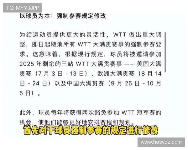 中国男篮逆转胜日本 确保世界杯资格全力冲击奥运梦想