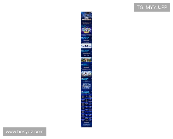 全球总决赛上演巅峰对决新王登场震撼改写电竞历史新篇章