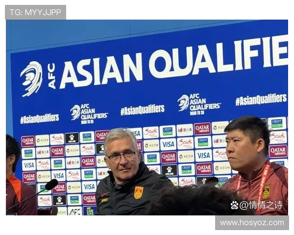 国足迎来关键战役全队信心高涨主帅誓言带领球队再创辉煌