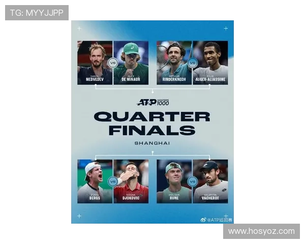 网球比赛含金量排名分析 世界四大满贯与ATP大师赛对比解析