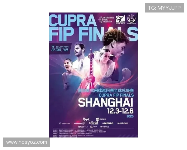 网球赛场风云再起：新一轮大满贯赛事将引发全球关注