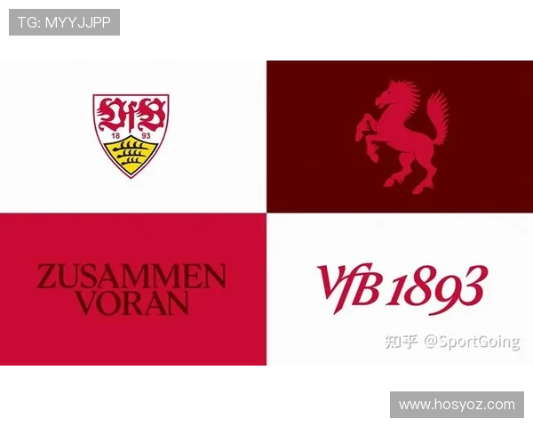 斯图加特俱乐部的发展历程与德国足球文化的深度融合探索