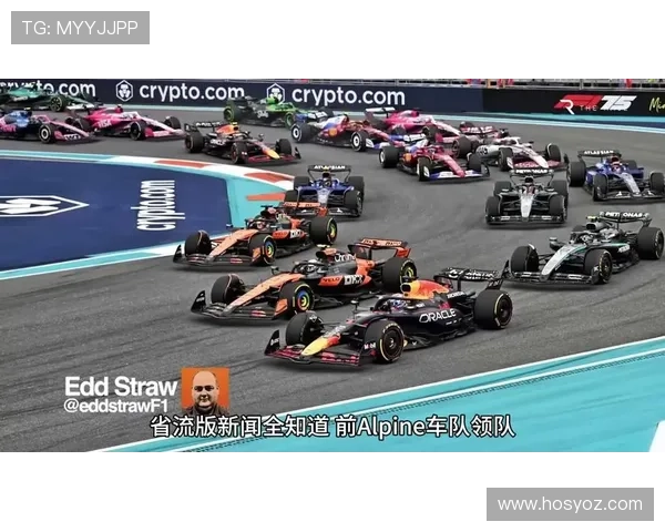 新赛季F1车队争霸再升级多项技术革新引发激烈讨论热点持续升温