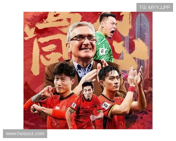 国足世预赛关键战备受关注新帅战术与新星表现成焦点球迷期待升级