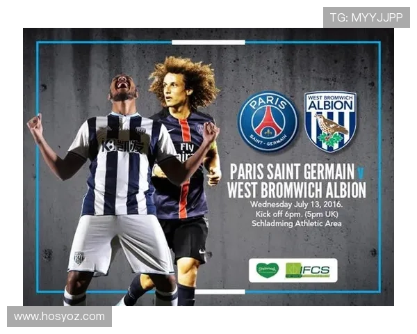 西布罗姆维奇俱乐部迎来新主帅签约消息并启动新赛季备战计划