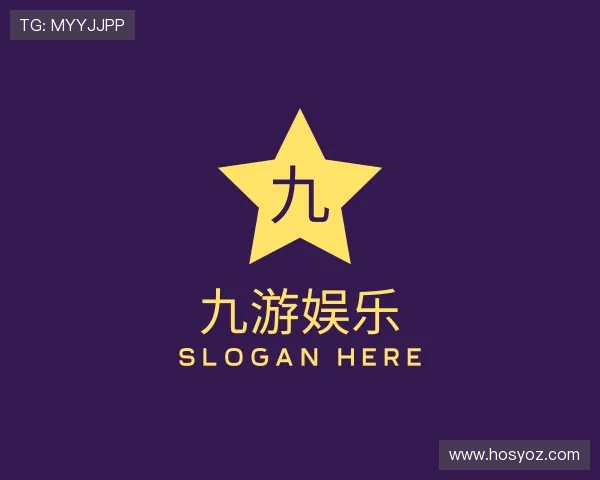 认识九游娱乐